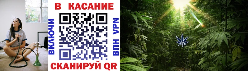 Купить Апатиты ГАШИШ  КОКАИН  Альфа ПВП  Марихуана  Меф мяу мяу 