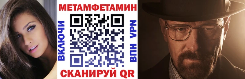 KRAKEN   Апатиты  Amphetamine VHQ 
