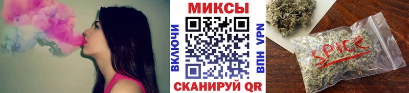 Бутират бутандиол Апатиты