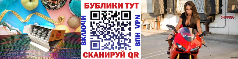 где купить наркоту Апатиты Ecstasy 99%