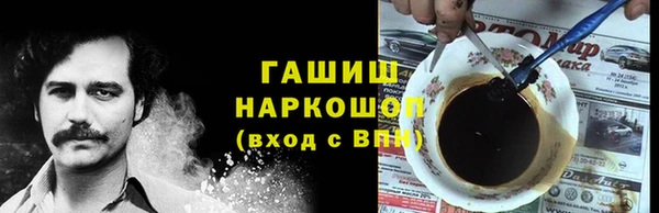 jwh Алексин