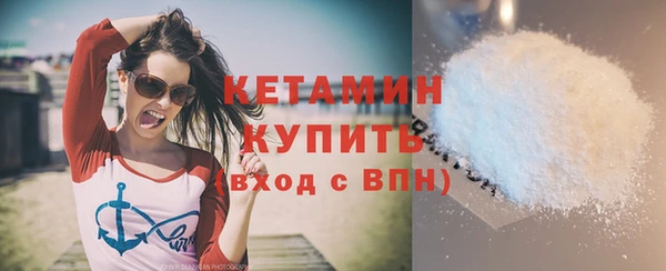 гашиш Касимов
