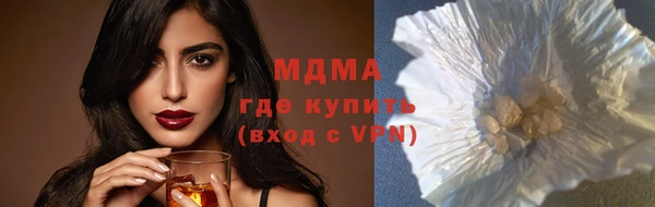 мдпв Алзамай