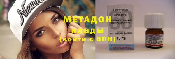 mdpv Алексеевка