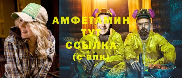 mdpv Алексеевка