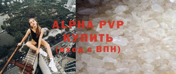 jwh Алексин