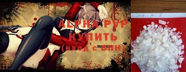 прущие крисы Карталы