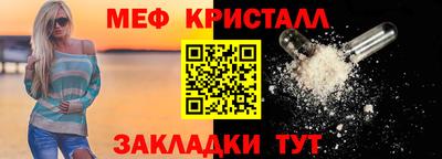 спиды Азнакаево
