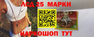 кокс Абакан
