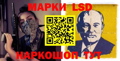 спиды Азнакаево