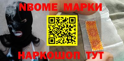 кокс Абакан