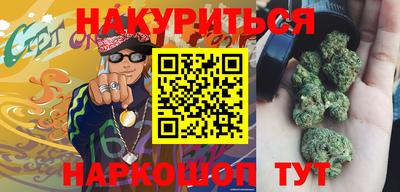 кокс Абакан