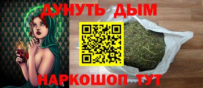 спиды Азнакаево