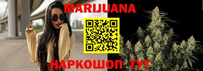кокс Абакан