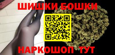 спиды Азнакаево
