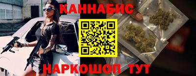 кокс Абакан