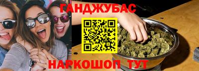 спиды Азнакаево