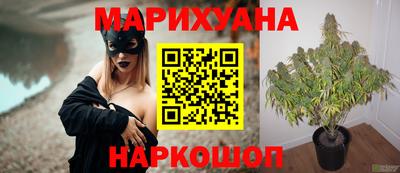 кристаллы Абинск