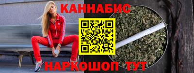 кокс Абакан
