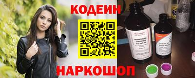спиды Азнакаево