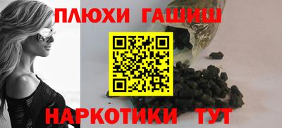 спиды Азнакаево