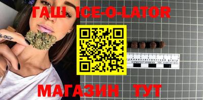 спиды Азнакаево