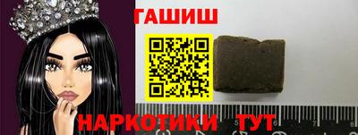 спиды Азнакаево