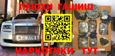 спиды Азнакаево