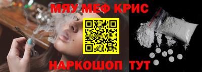 спиды Азнакаево