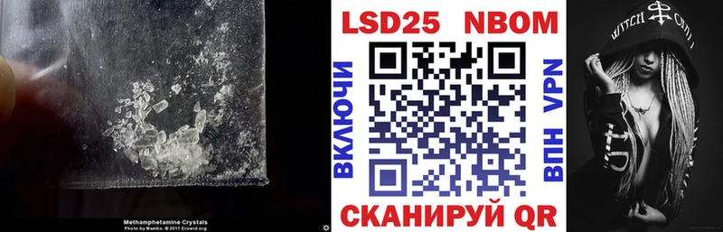 LSD-25 экстази кислота  наркошоп  Апатиты 