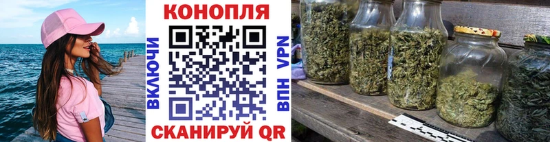 Марихуана Bruce Banner  Апатиты 